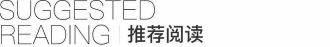 重磅！海外高等学府可独立在海南办学国际特色学校毕业通道又多了一条？(图8)