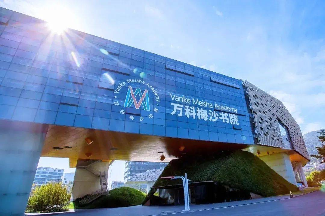 深圳十大Top国际化学校！附家长和学生最真实的评价！升学率杠杠的！(图4)