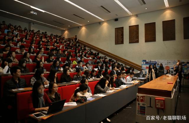 南开大学举办海外业务企业专场招聘会