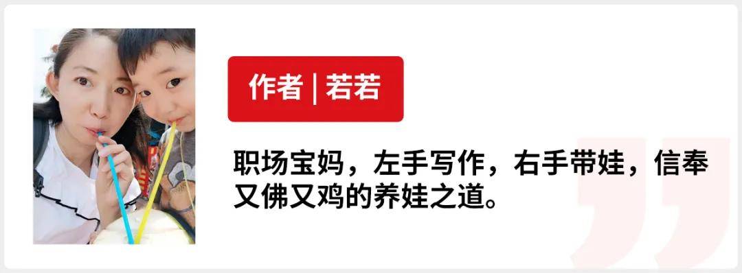 国际学校哪家强？2024百强榜单出炉：领科、平和分别坐拥魔都英美方向NO1！(图8)