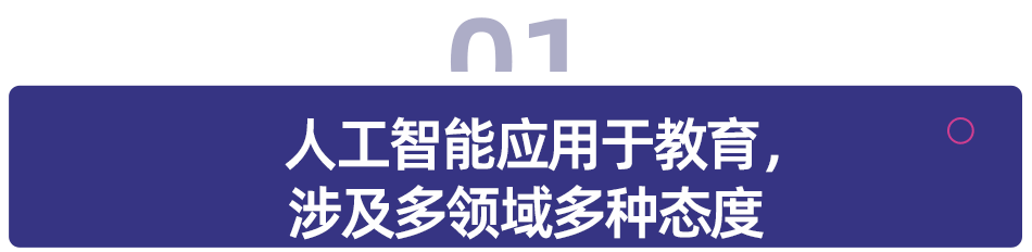 电竞竞猜官网平台电竞竞猜官网官方生成式人工智能浪潮下国外AI初创公司都在做什么？